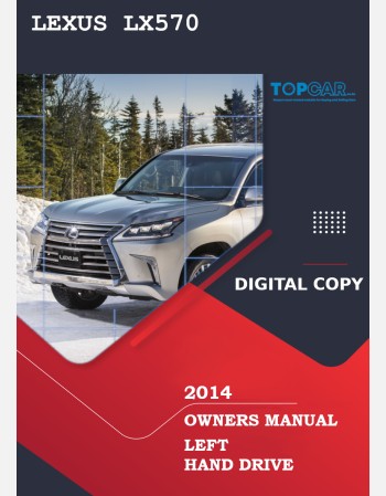2014 lexus lx 570 owners manual